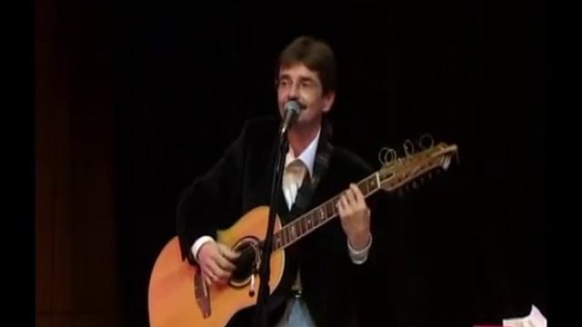 Виктор Третьяков песня   Единственная
