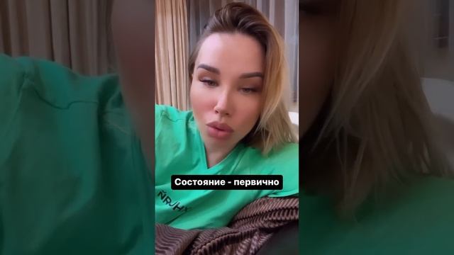 Состояние первично #таймменеджмент #деньги #бизнес #делегирование #коучинг #мышление #обучение