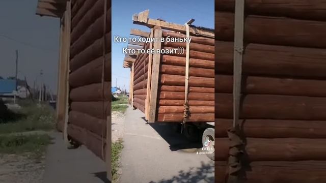 русская баня))