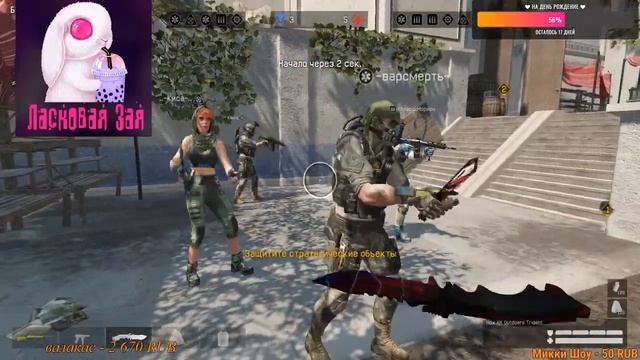 0a81f5fc81732f246c61a2bbee76243b