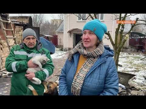 Последствия тяжелых сражений в населенном пункте.