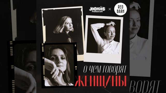 Жизнь до и во время декрета