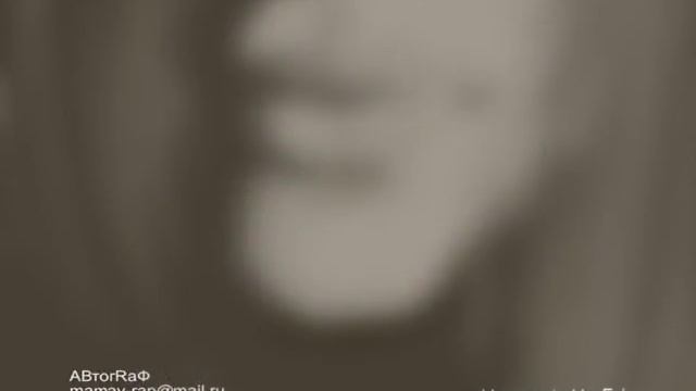 АВтогRаФ - Над водою.VOB