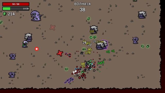 Прохождение Brotato  2. Псих - Эдвард руки ножницы  немного ножей.