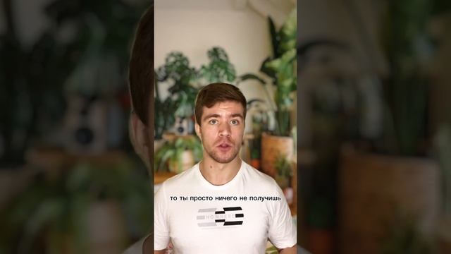 Почему не стоит принимать поливитамины?