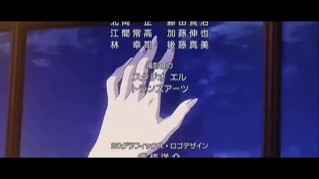 //Аниме клип//Ты не моей породы 💜//