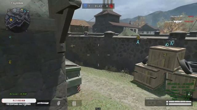 #Warface#MajorTeam Рейтинговые Матчи Апп 1лиги  Кланом ПотееМ))