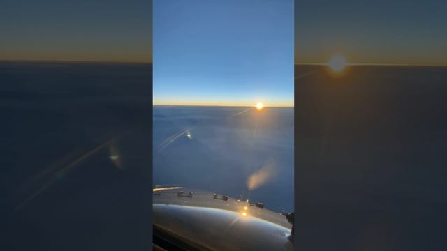 Встречаем рассвет☀️