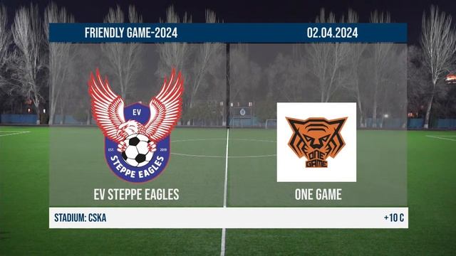 EV Steppe Eagles