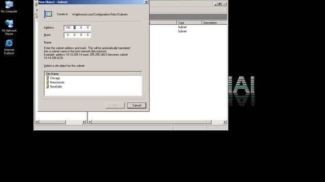 Site Replication SMTP