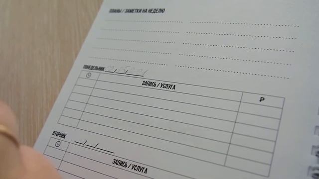 603b3924c180ba99b4ee670de022161d