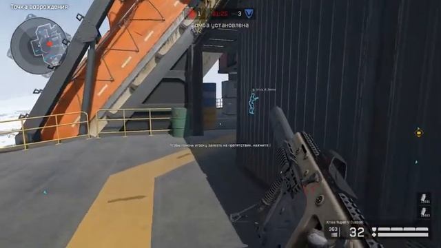 Прямая трансляция пользователя -ВладВзВ Warface