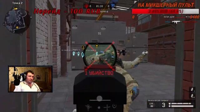 СТРИМ WARFACE ВОЗВРАЩЕНИЕ БЛУДНОГО МОРПЕХА