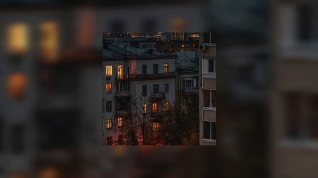 плейлист для спокойного вечера  плейлисты