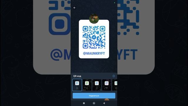 B86f01c0610d0b3883d1ac7a3e8c8425