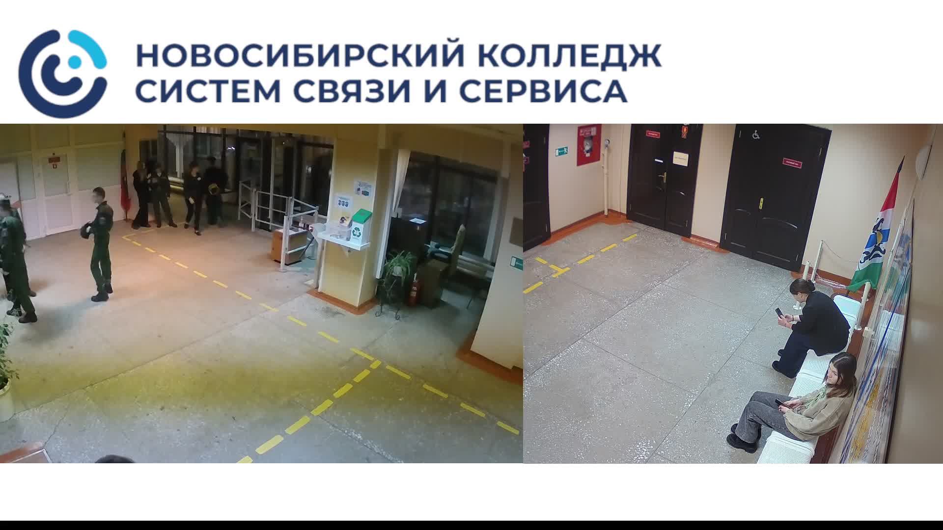 Торжественное мероприятие