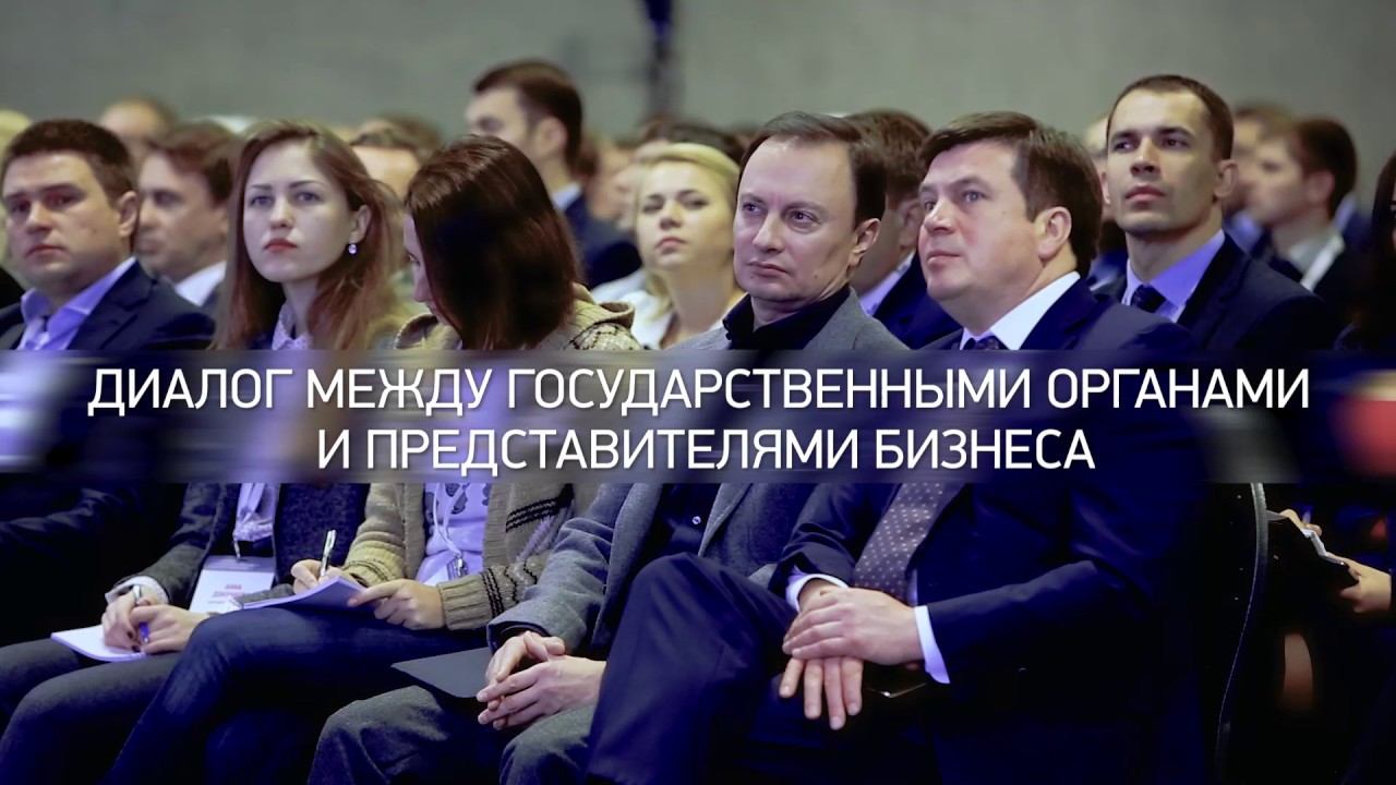 V Национальная конференция участников рынка стального строительства