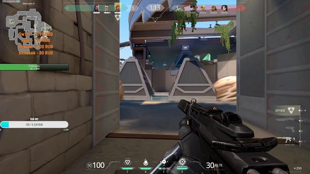 Valorant играю рейтинг