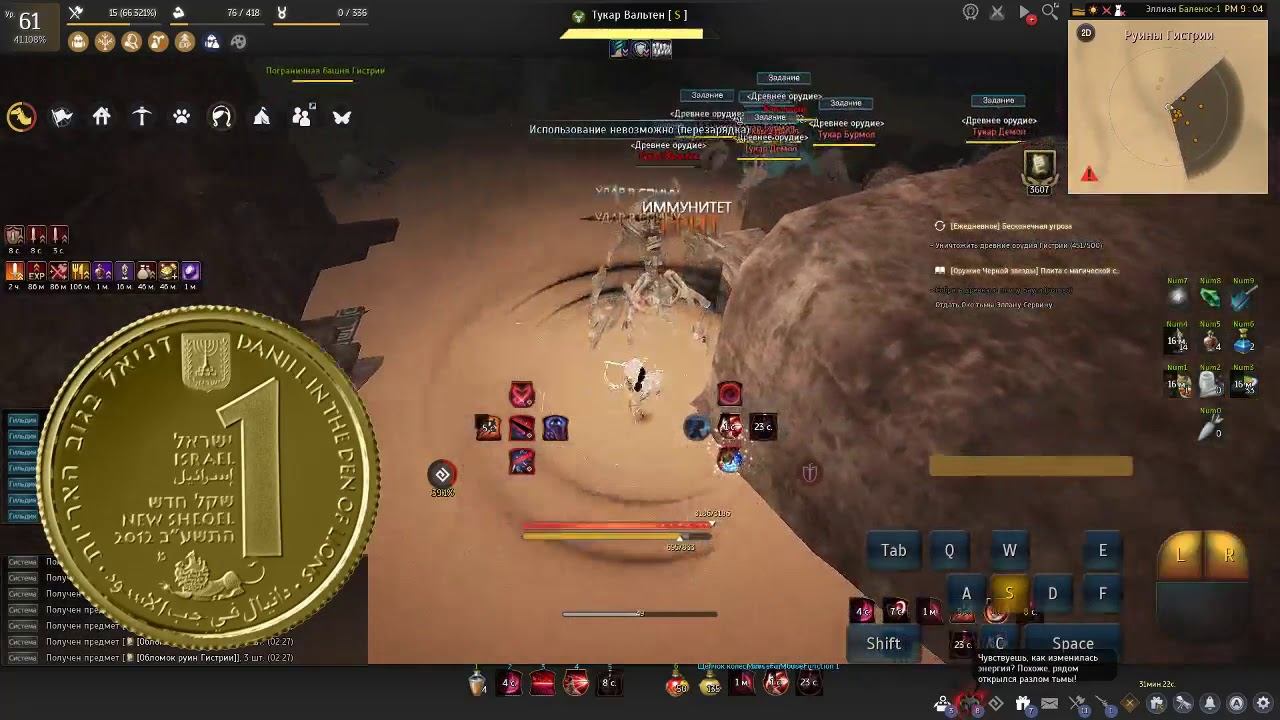 D8dfd77c69aacef78667118af3c36032