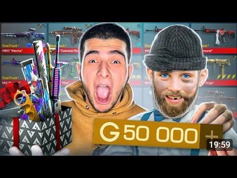 я смотрю NaVi тренера в Standoff 2 прокачка аккаунта подписчика
