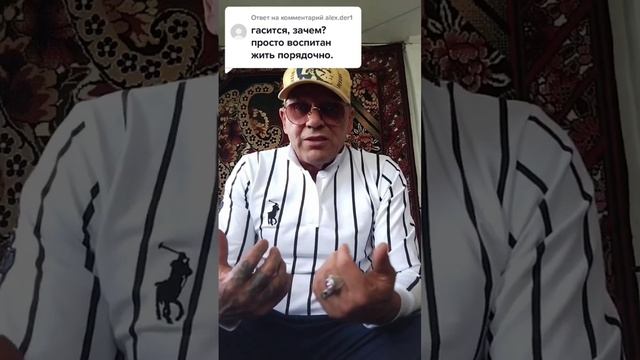 ЧТО ТАКОЕ ПОРЯДОЧНОСТЬ???