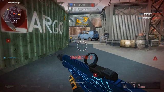 Warface - Moments #4