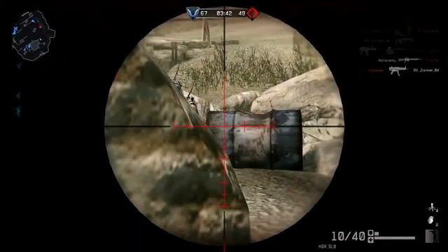 Просто Игра Профи))