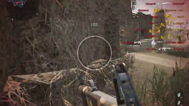 WARFACE-ИГРА С AA-12 на запись на слабом компе,стоимостью 3000р