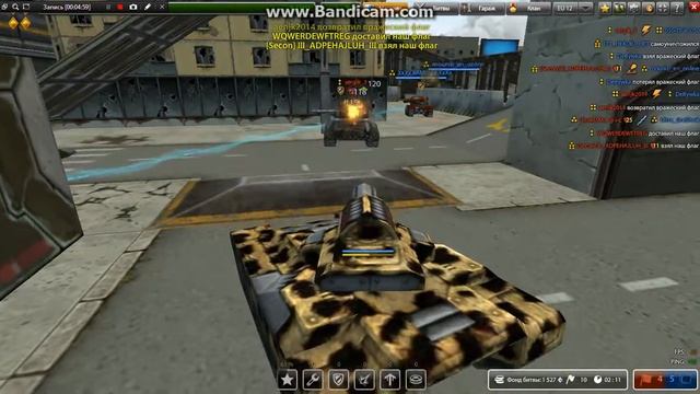 Tanki Online Играю на капитане-на викинго рикошете