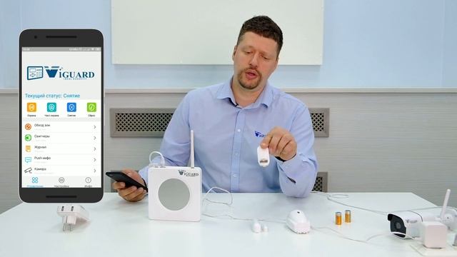 НОВИНКА!!! Новая беспроводная сигнализация ViGUARD. Обзор.