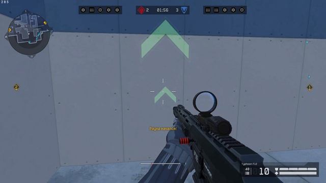 Warface 2023 06 23 .    Пункт назначения.