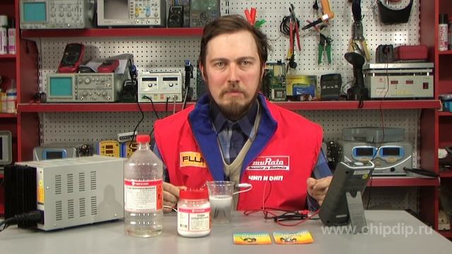 Lead Carbonate Fill Battery