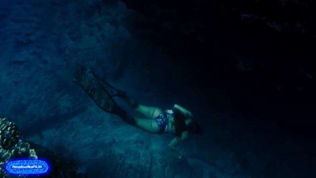 Imany - You Will Never Know (DJ Nejtrino DJ Stranger Remix) EXTREME SPORTS - 165