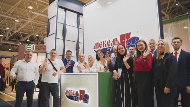 Итоги выставки 