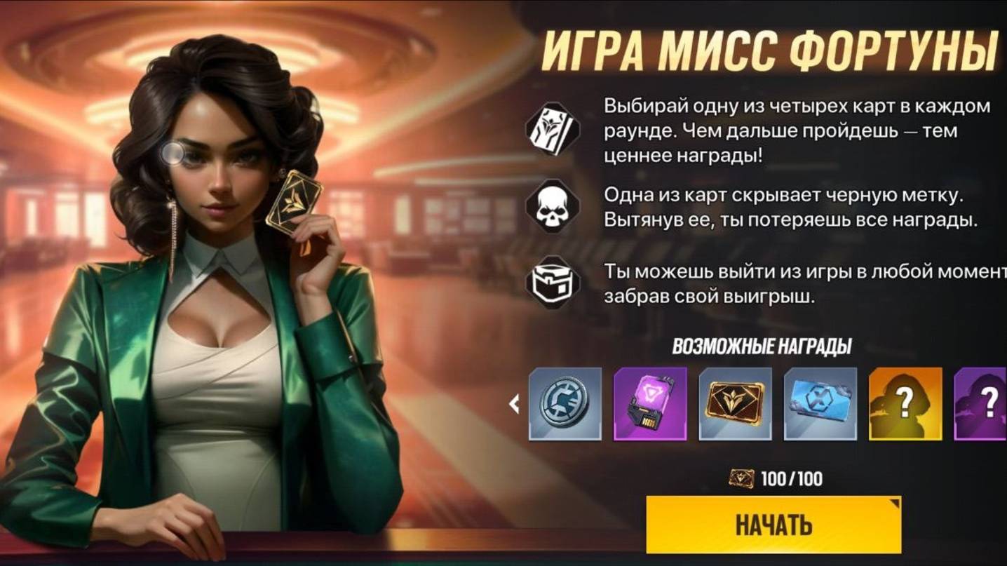 8c1966c8471ea1595d615b3a5097f5d6