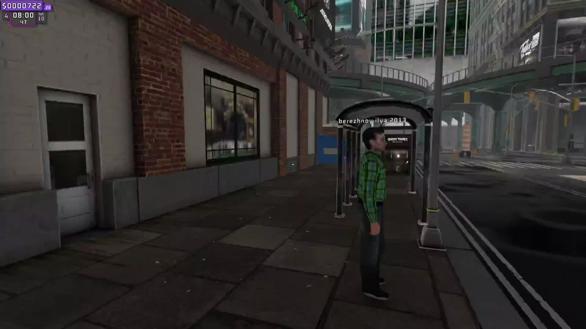 Supermarket Simulator #2. СТРИМ