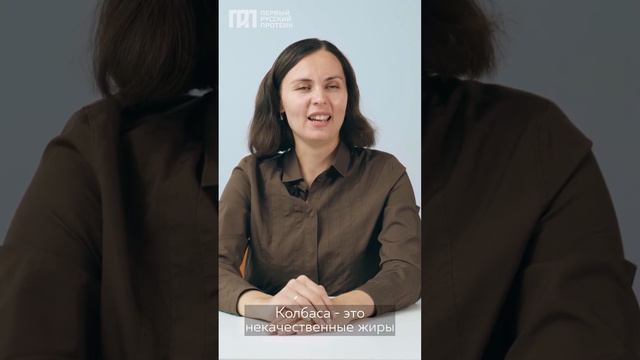 Диетолог. О целлюлите