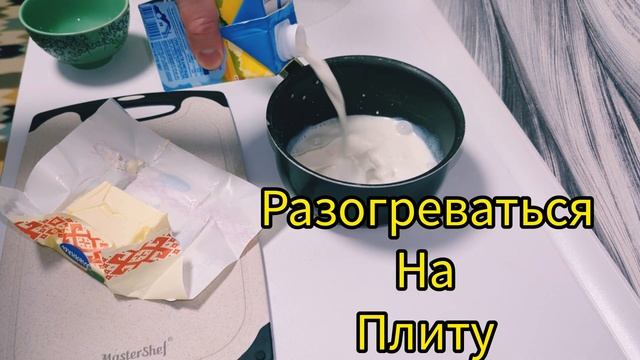 Крутые коктейли