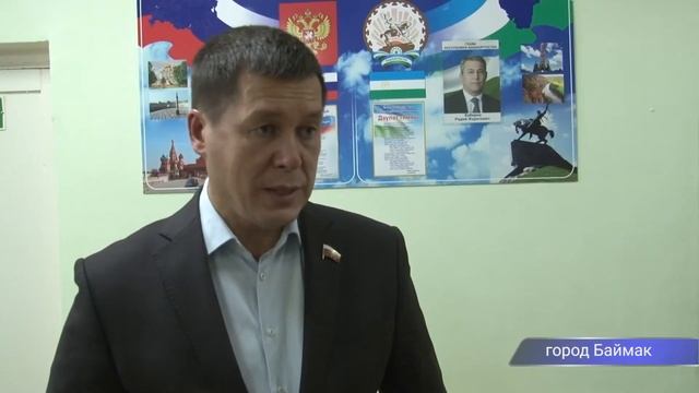 Встреча депутата ГосДумы Зарифа Байгускарова с жителями района БАЙМАК ТВ 2021