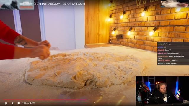 T2X2 СМОТРИТ: Я СДЕЛАЛ ГИГАНТСКИЙ БУРРИТО ВЕСОМ 125 КИЛОГРАММ