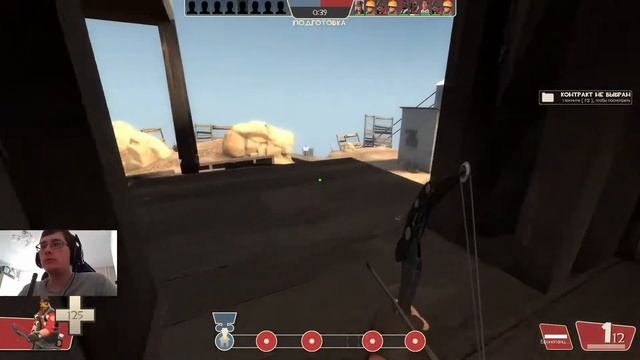 Играем в Team Fortress 2