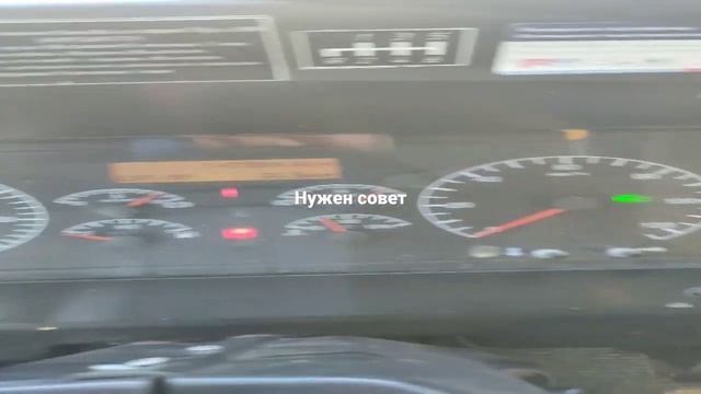 газовый автобус