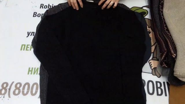 1601(2)рикотаж мужской Сток.Jack & Jones)