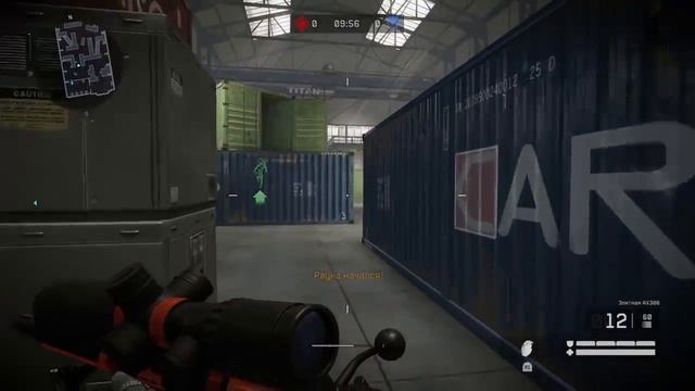 Warface Ps4 стрим ищу клан