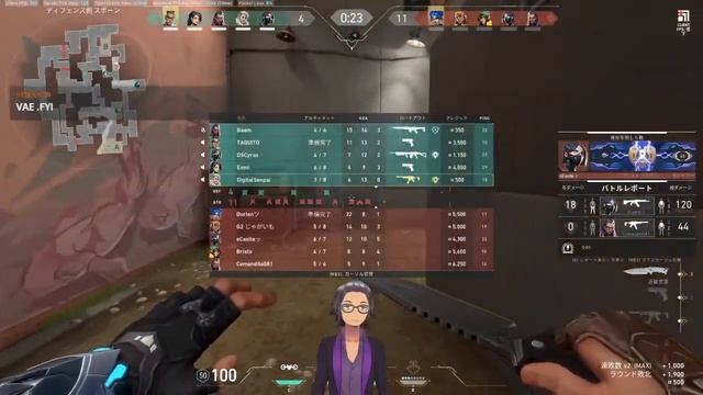 Second Day Of The Training Arc Has Started #Valorant #VTuber #ENVtuber #ESPVtuber