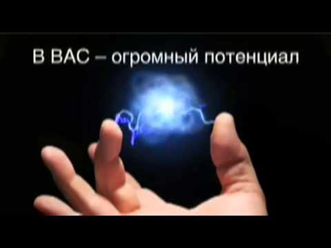 НИКОГДА НЕ СДАВАЙТЕСЬ!