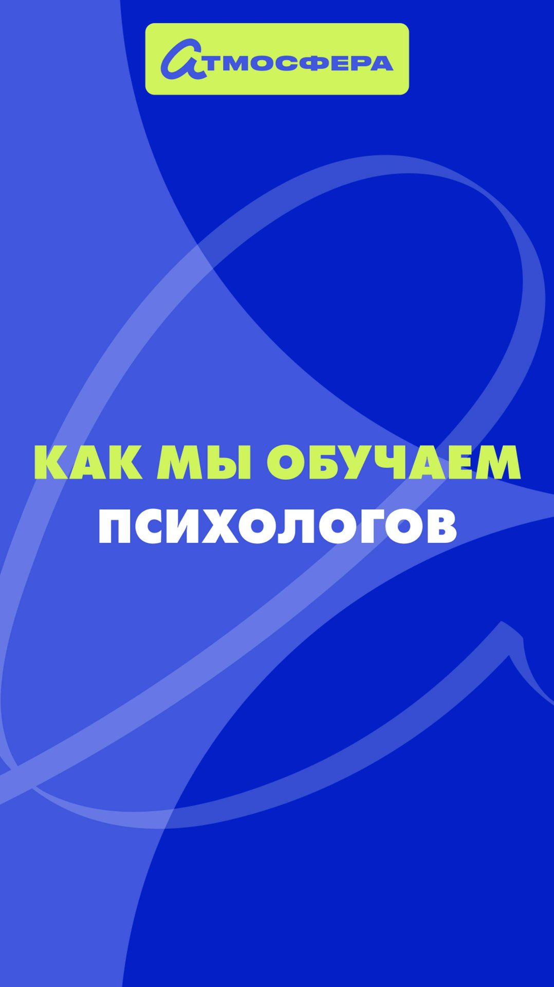 A351848493ac967e544faf0234b2af97