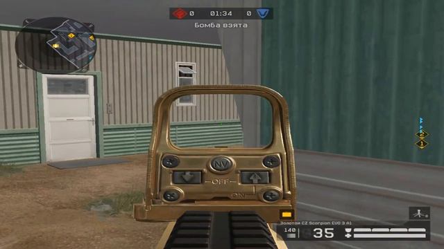 стрим Warface на РМ 06.04.2018