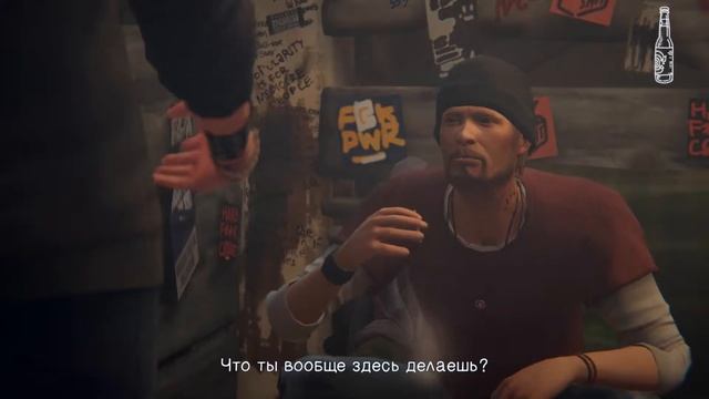 БУХАЕМ И ДЕРЕМСЯ!!!! - Life Is Strange: Before The Storm #1