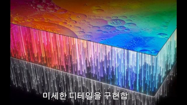 TCL C845 Mini LED TV 75인치 한정특가 | 64만원 역대급 할인(카드조건X) | 할인종료전에 구입하세요!!!